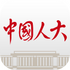 �й��˴���־��V1.0 ��׿�ֻ���
