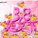���˸�Ů��Ӣ��ף�����ȫ