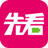 �ȿ���app