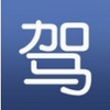�ݿ�ѧ��app