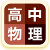 ����������ȫapp