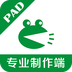 ����΢��app