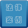 ���ɰ���app