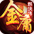 ��ӹȺ����X�޸İ�appV1.1.0.6��׿��