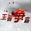 ħ�޵�ͼ:�������Զ�1.65
