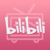 bilibili�ֻ��ͻ�����������