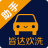 �Դﻶϴapp