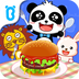 ������ʳ��app