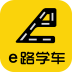 e·ѧ��app