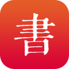 �������뷨app