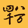 ������ǧapp