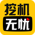 �ڻ����ǹٷ�app
