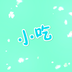 �л��ط�С��app