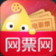 ��Ʊ��appv4.4.2 ��׿��