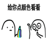 �������ɫ���������