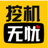�ڻ�����app
