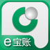 国寿e宝账手机版V2.0.4官方安卓版