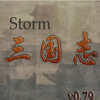 ħ�޵�ͼ:Storm������־