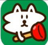 PoopooCat(���è)