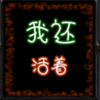 ħ�޵�ͼ:�һ�����1.77A