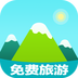 ����ͨ��֤app