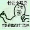 ���Ǻܶ����Ƕ���Ԫ�����
