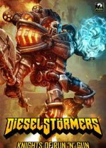 е籩DieselStormers