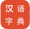 �����ֵ�����app