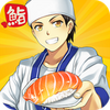 Sushi Diner(��˾����)