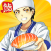 Sushi Diner(��˾�����ڹ����޽�����°�)
