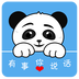΢�ڱ�app