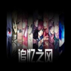 ħ�޵�ͼ:׷��֮��v2.6A-2