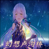 ħ�޵�ͼ:����¬����2.3