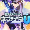 ����ԪACT:������U4��������+�ƽⲹ��