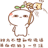 ���������ְ�Է��������˵����������XX�����