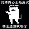 �ҵ�����ȫ�ǲ��Ʊ����