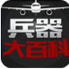 ������ٿ�app
