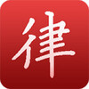 ��ʦͨapp