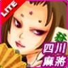 Shanghai Mahjong Towers(�Ϻ������Ĵ��錢��׿��)