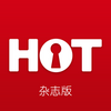 hot���˵��԰��ƽ�