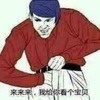 �������Ҹ��㿴�����������