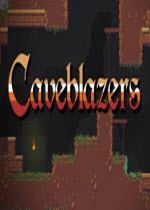 caveblazers 3dmӲ̰