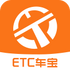 ETC����v4.7.1�ٷ���׿��
