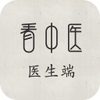 ����ҽҽ����app
