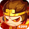 4399��������4���ε��԰�