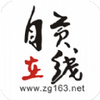 �Թ������ζ���̸app
