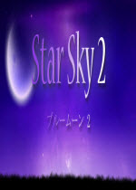 ǿ2 Star Sky 2 ⰲװӲ̰