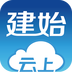 ���Ͻ�ʼapp