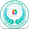 ���׻�ʿ����app