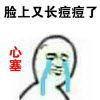 Ů�������ľŴ����ɱ����